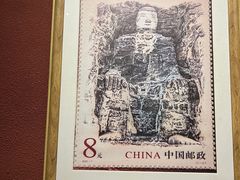 -乐山市博物馆