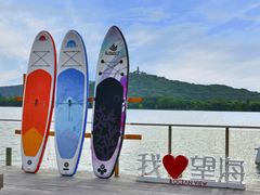 -望海·帆船主题咖啡厅•品茗下午茶(石湖景区店)