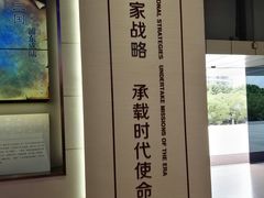 -上海浦东展览馆
