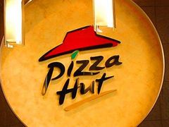 -必胜客(远大路店)