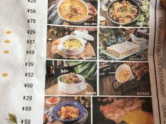 -赵小姐丨新中餐(曲江店)