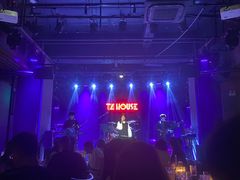-TZ House音乐现场(茅台店)