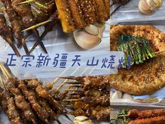 -正宗新疆天山烧烤(贵新街店)