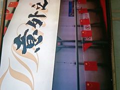 -万达广场(桂林高新店)