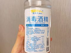 -益丰大药房(上虹诸翟店)