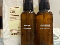 -MUJI无印良品(北国先天下店)