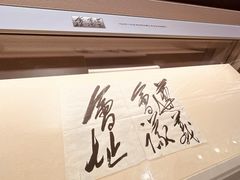 -遵义会议纪念馆