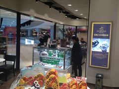 -GODIVA(国际金融中心店)