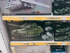 -TOYSRUS玩具反斗城(天津远洋乐堤港店)