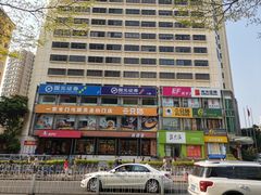 -肯德基(南油店)