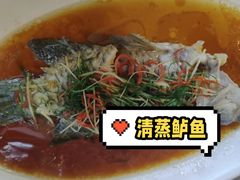 -老坑记·香港经典粤菜馆