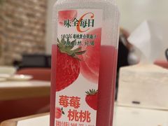 -第六季自助餐厅(甜水园店)