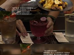 -埋位小酒馆(东城店)
