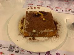 漏奶华-大哥餐厅(西城花园店)