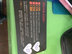点击看大图 美联社&美丽频道造型(省体育馆店)-CE·专业蛋白•羽毛接发·潮色烫染品牌店