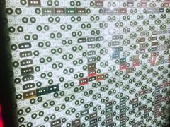 -288 Livehouse 酒吧(思南公馆店)