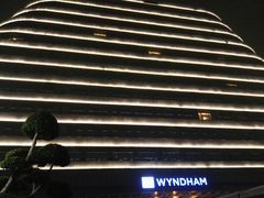 -重庆悦来温德姆酒店