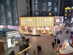 -中贸广场
