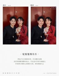 -绽放摄胶片摄影工作室