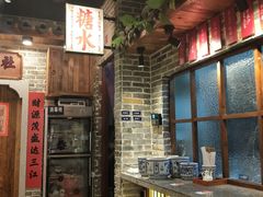 -欧尚超市苏州店停车场(金鸡湖路店)