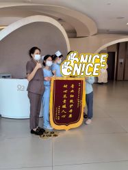 -侒悦缦月子中心·疗愈园区(龙岗店)