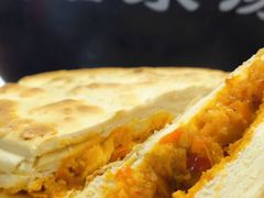 -汉阴白火石汆汤