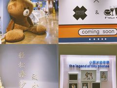 -金茂览秀城
