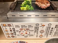 -肉肉大米(金虹桥店)