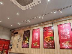 -金轮星光名座生活广场