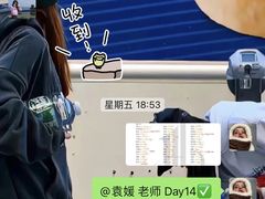 -金吉列留学·语培·小语种·国际课程(西安分公司)