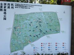 -西溪国家湿地公园