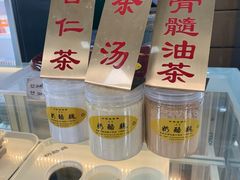 -奶酪魏(牛街总店)