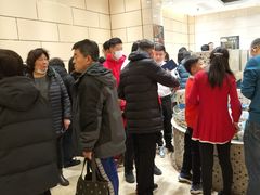 -双井轩(双井店)
