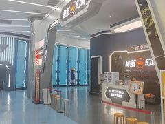 -弘阳·未来世界(弘阳广场店)