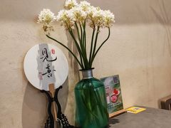 -俏立方·15年新楚菜