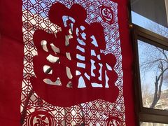 -普天和酒楼·新津菜·烤鸭(天津之眼店)