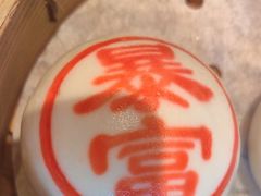 -翠园(成都太古里店)