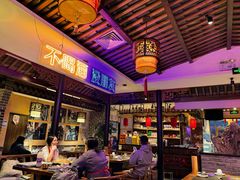 -来涮蜀鲜货火锅串串香(菜市口店)