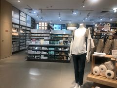 -MUJI无印良品(保利时光里店)