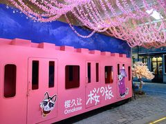 -徐家汇源景区-衡山坊