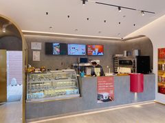 -三元梅园(团结湖店)