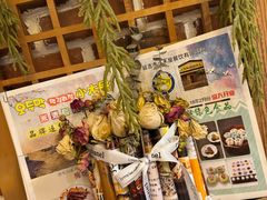 -小木屋米酒店总店