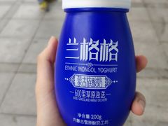 -呼和浩特博物馆