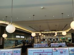 -添好运(武商MALL店)
