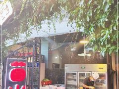 -菌窝子野生菌火锅(学府路店)
