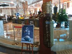 大堂-长沙世纪金源大饭店·金世纪中餐厅