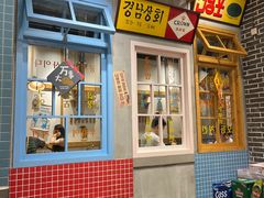 -恩泽家·果味坛子韩国炭火烤肉(白石龙店)
