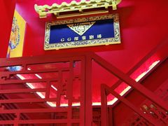 -GG戏精剧场·原创演绎实景本
