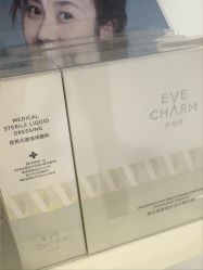 -贵阳美莱医疗美容整形医院