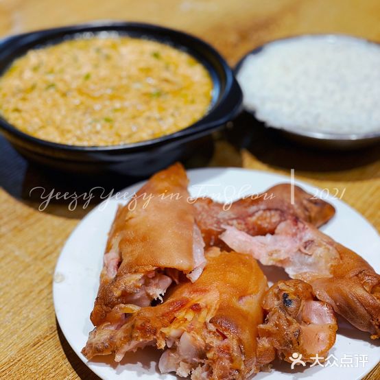 李家小饭馆
